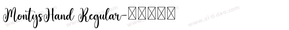 MontysHand Regular字体转换